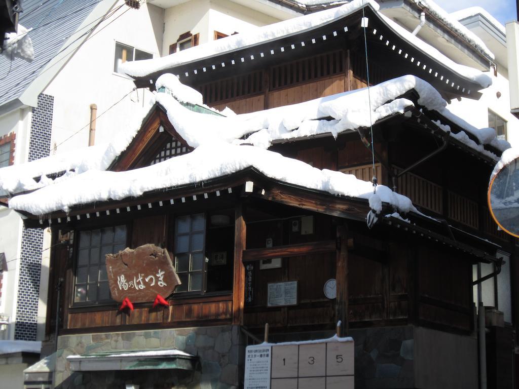 Nozawa Onsen Hotel 외부 사진