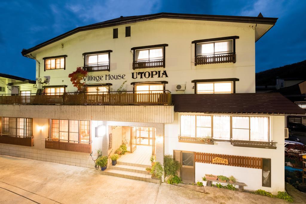 Nozawa Onsen Hotel 외부 사진